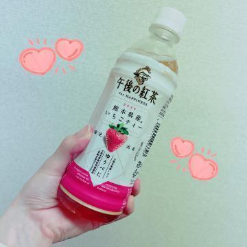 本日出勤｜写メ日記｜上原かれん｜新宿 出張エステ 大人のエッチなエステ