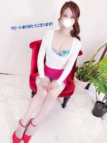 お疲れ様でした｜写メ日記｜上原かれん｜新宿 出張エステ 大人のエッチなエステ