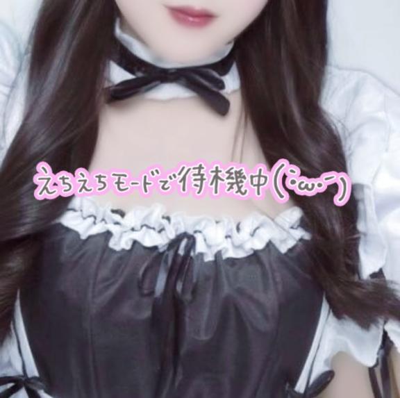 目指せ、君だけの｜写メ日記｜桂木みずな｜新宿 出張エステ 大人のエッチなエステ