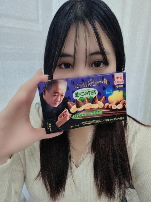 お礼日記💞💞アンパンマン｜写メ日記｜桂木みずな｜新宿 出張エステ 大人のエッチなエステ