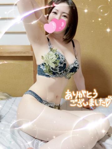 退勤♡｜写メ日記｜山切はるか｜新宿 出張エステ 大人のエッチなエステ