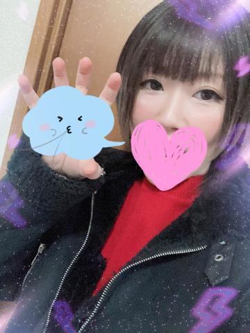 本日出勤です｜写メ日記｜山切はるか｜新宿 出張エステ 大人のエッチなエステ