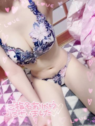 待ってます♡｜写メ日記｜山切はるか｜新宿 出張エステ 大人のエッチなエステ