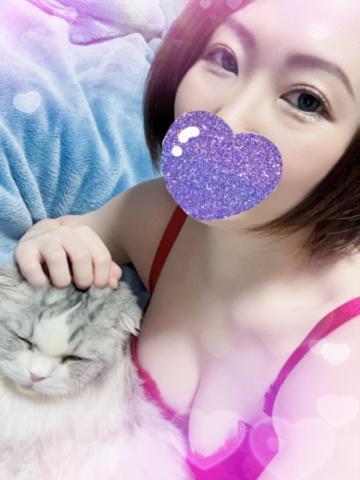 ありがとう｜写メ日記｜山切はるか｜新宿 出張エステ 大人のエッチなエステ