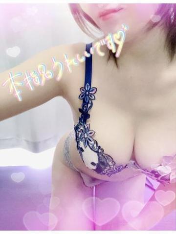 お誘い待ってます｜写メ日記｜山切はるか｜新宿 出張エステ 大人のエッチなエステ