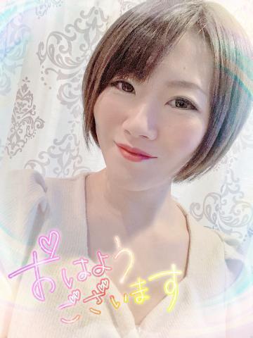 お礼｜写メ日記｜山切はるか｜新宿 出張エステ 大人のエッチなエステ