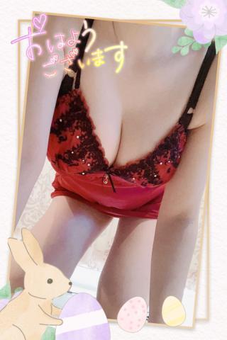 本日出勤です｜写メ日記｜山切はるか｜新宿 出張エステ 大人のエッチなエステ