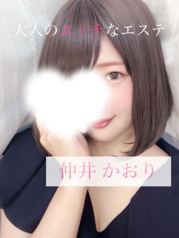 かっこいい…💓
