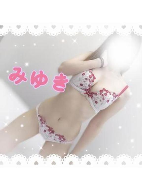 感謝♡