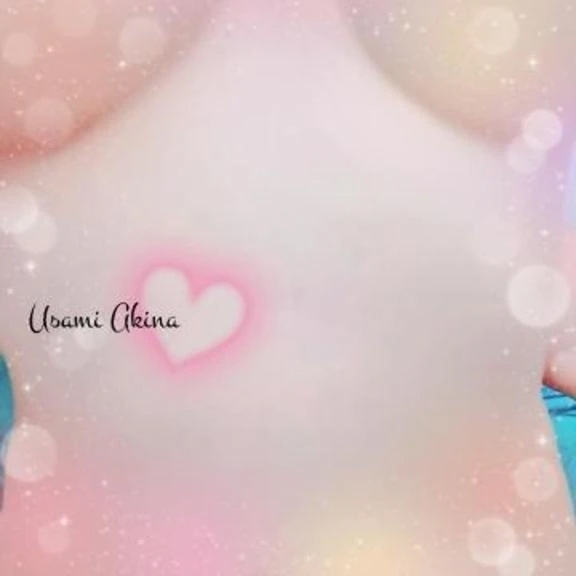 ありがとうございました｜写メ日記｜宇佐美あきな｜新宿 出張エステ 大人のエッチなエステ