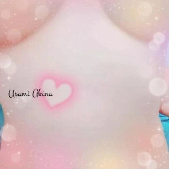 ありがとう♡｜写メ日記｜宇佐美あきな｜新宿 出張エステ 大人のエッチなエステ