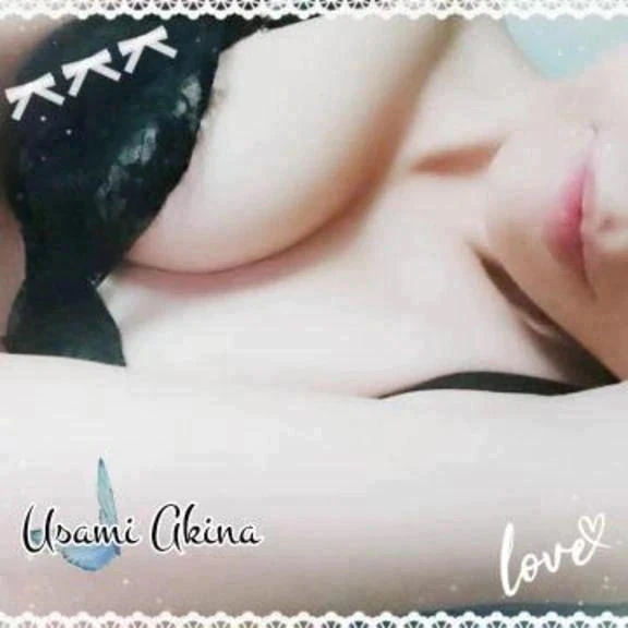 終了です♡｜写メ日記｜宇佐美あきな｜新宿 出張エステ 大人のエッチなエステ