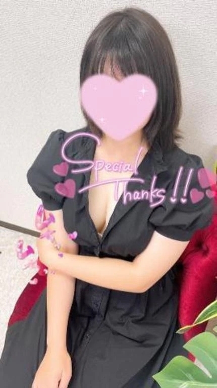 Iさんありがとう