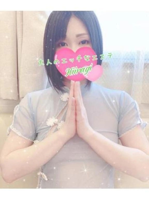 Lさん♡｜写メ日記｜柊よつば｜新宿 出張エステ 大人のエッチなエステ