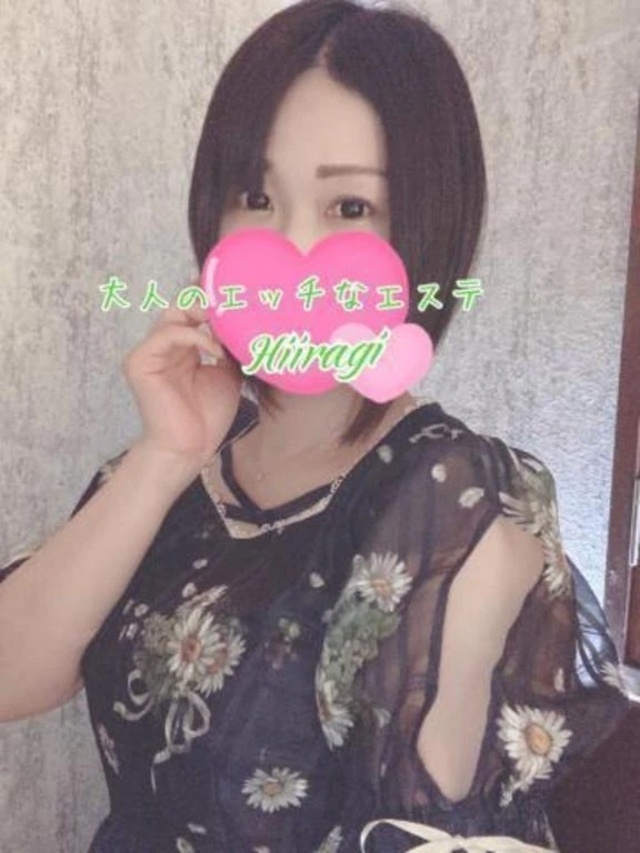 ありがとう｜写メ日記｜柊よつば｜新宿 出張エステ 大人のエッチなエステ