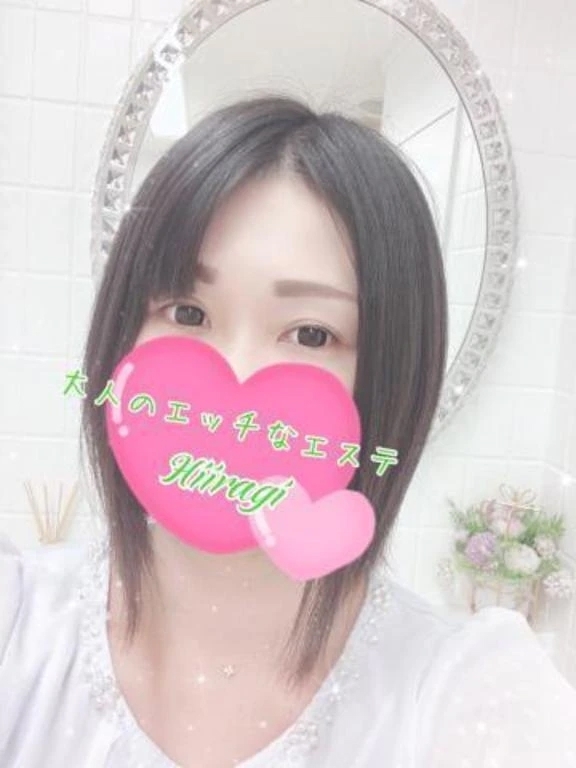 お礼日記♡｜写メ日記｜柊よつば｜新宿 出張エステ 大人のエッチなエステ