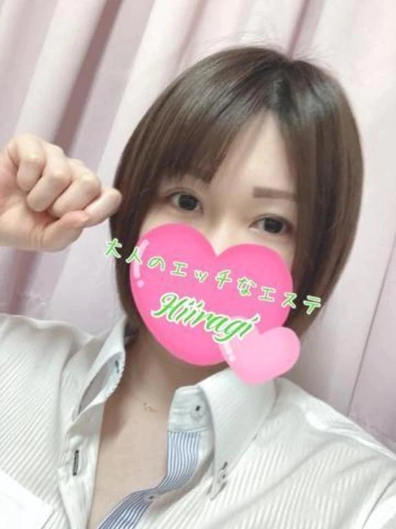 次回の出勤は｜写メ日記｜柊よつば｜新宿 出張エステ 大人のエッチなエステ