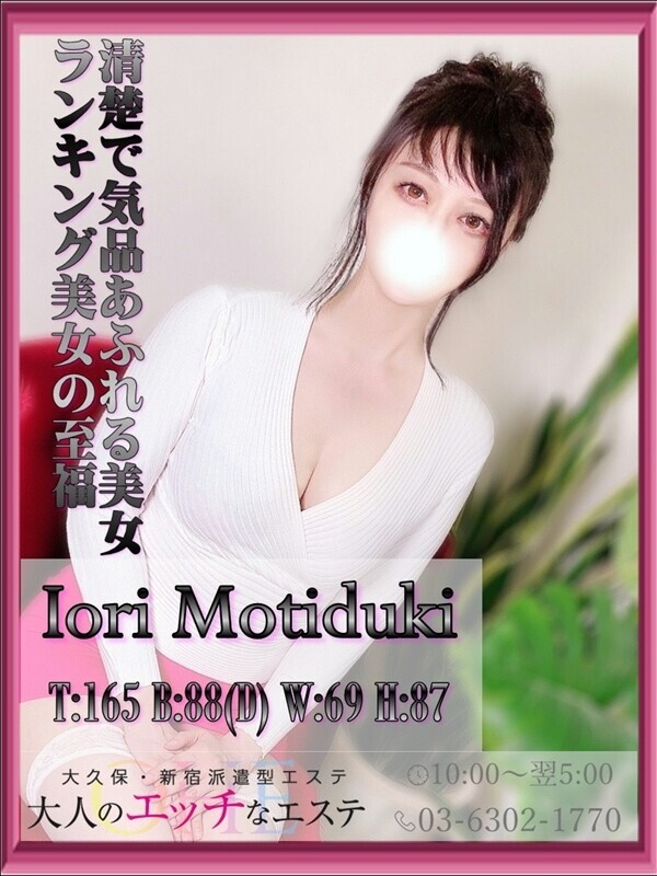 Photo7