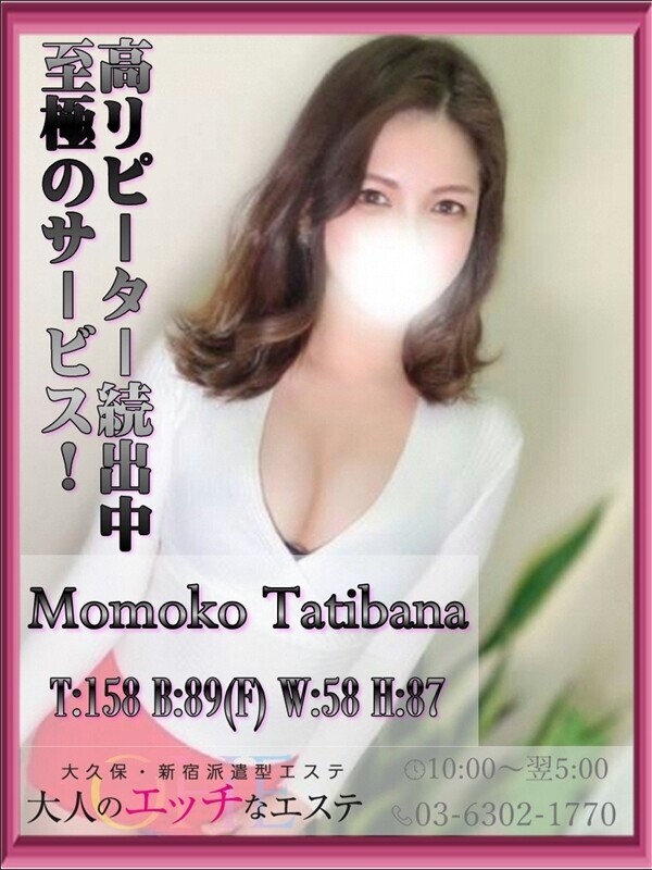 Photo7