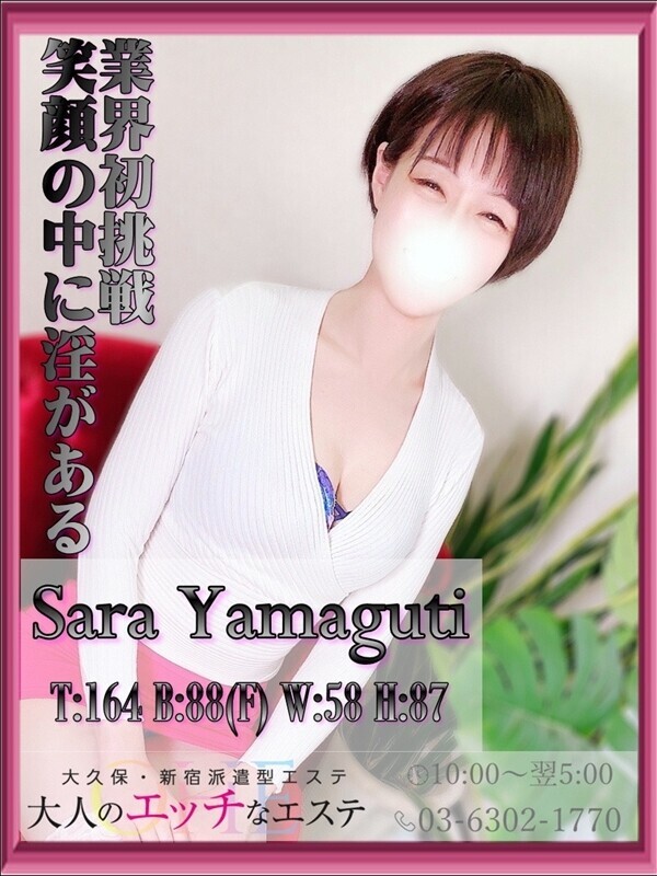 Photo7