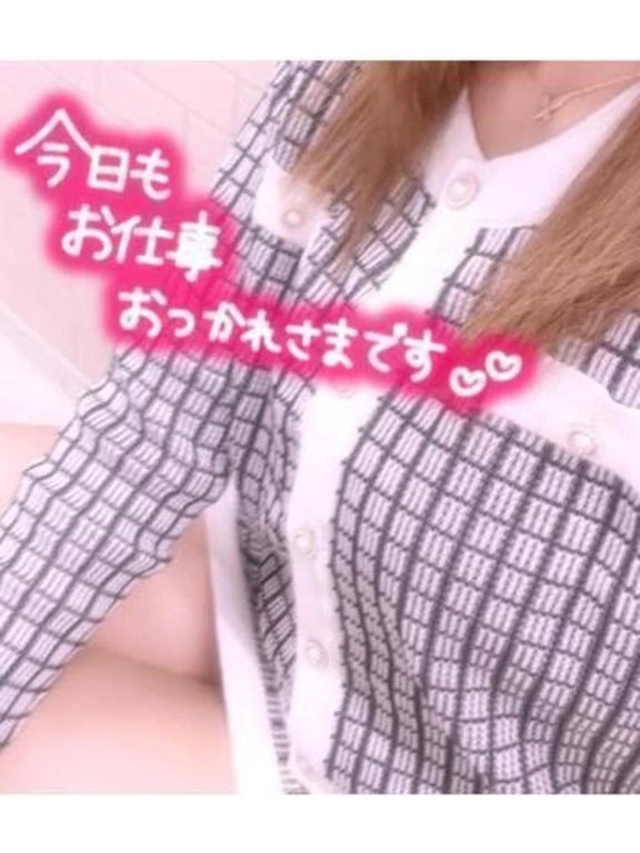 Lさんにお礼日記💕︎