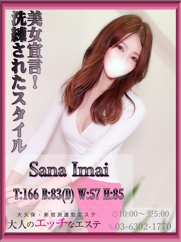 Photo7