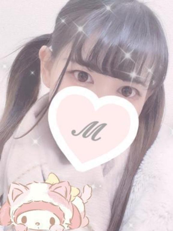 ありがとうございました｜写メ日記｜上村めろ｜新宿 出張エステ 大人のエッチなエステ