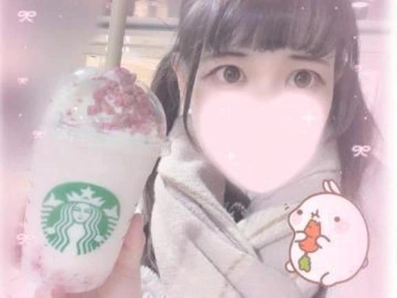 お知らせ｜写メ日記｜上村めろ｜新宿 出張エステ 大人のエッチなエステ