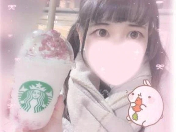 Cさんありがとう♡｜写メ日記｜上村めろ｜新宿 出張エステ 大人のエッチなエステ