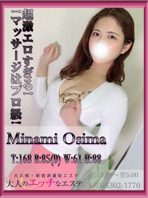 Photo7