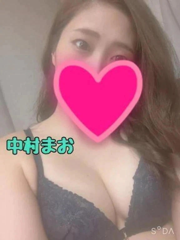 お礼です｜写メ日記｜中村まお｜新宿 出張エステ 大人のエッチなエステ