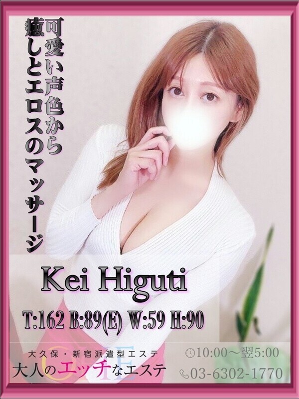 Photo7