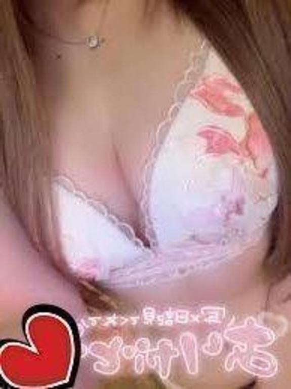 Cさん♡｜写メ日記｜星乃しずく｜新宿 出張エステ 大人のエッチなエステ