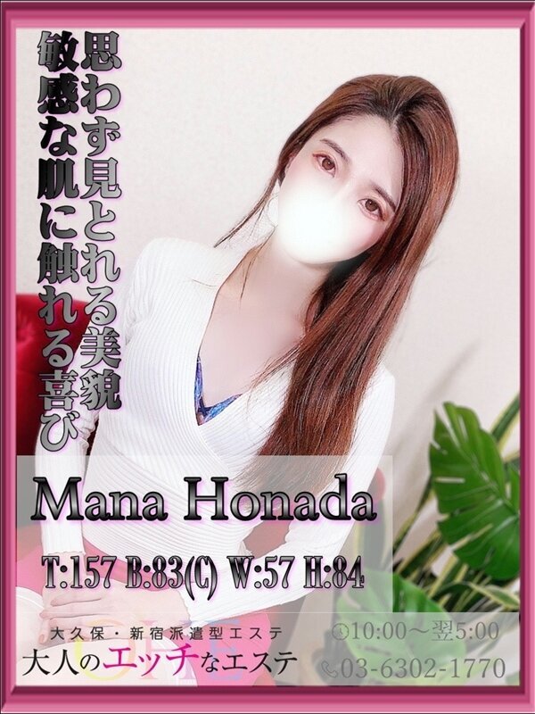 Photo7