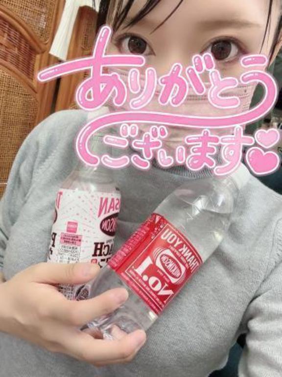 ありがとう｜写メ日記｜目黒りな｜新宿 出張エステ 大人のエッチなエステ