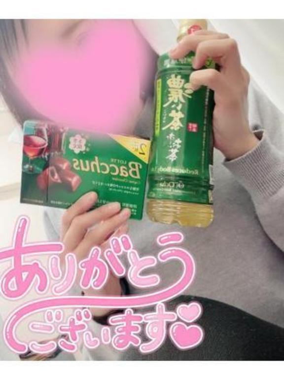 13時から♡｜写メ日記｜目黒りな｜新宿 出張エステ 大人のエッチなエステ