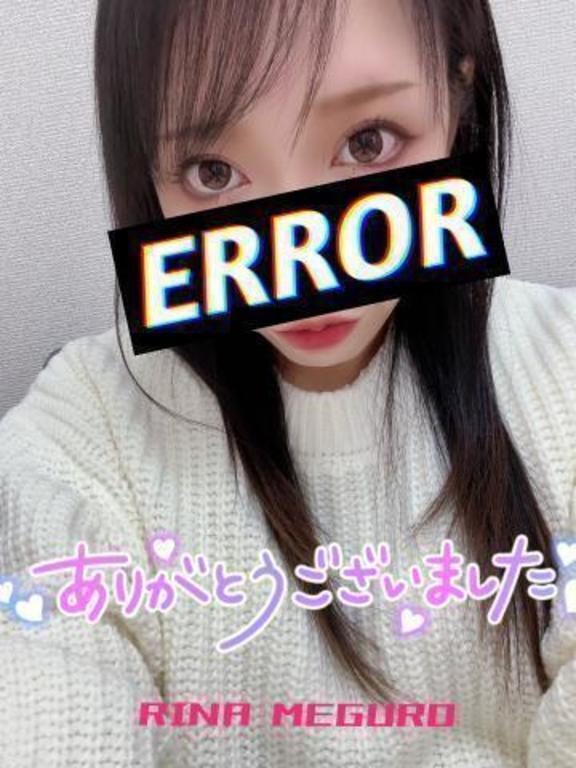 Lさんありがとう♡｜写メ日記｜目黒りな｜新宿 出張エステ 大人のエッチなエステ