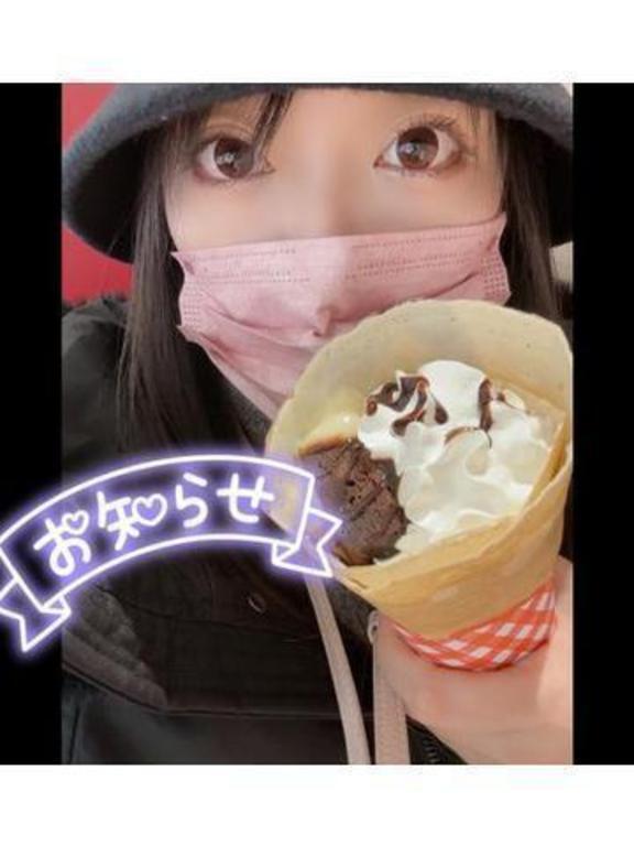 Sさん♡