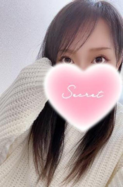 お礼です