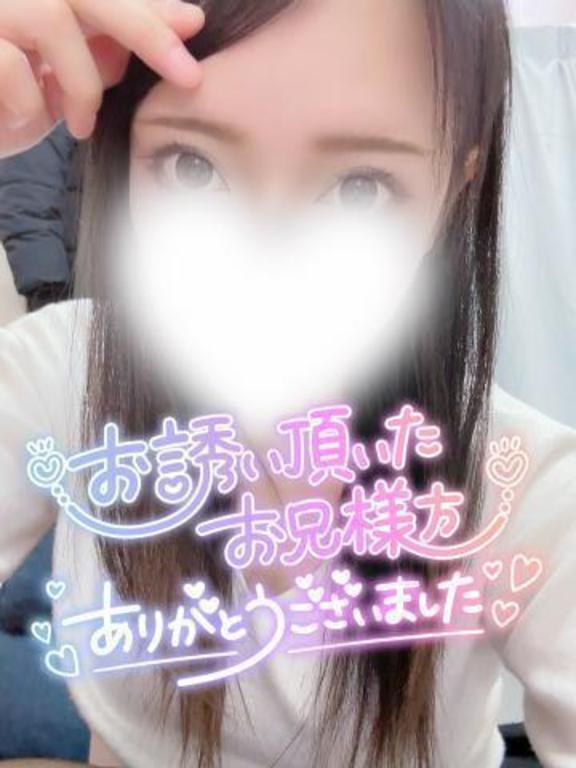 13時～