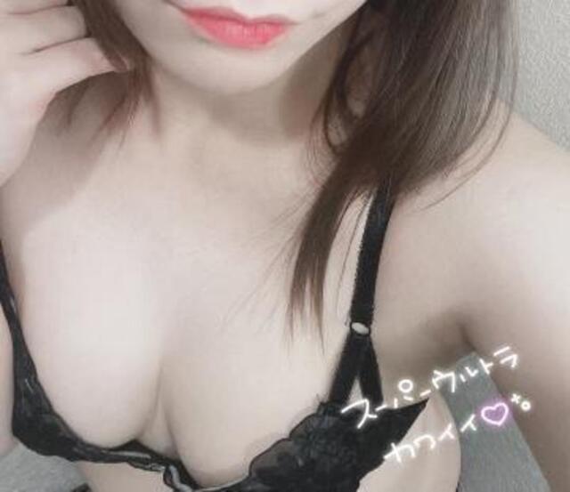 4時まで｜写メ日記｜秋月つかさ｜新宿 出張エステ 大人のエッチなエステ
