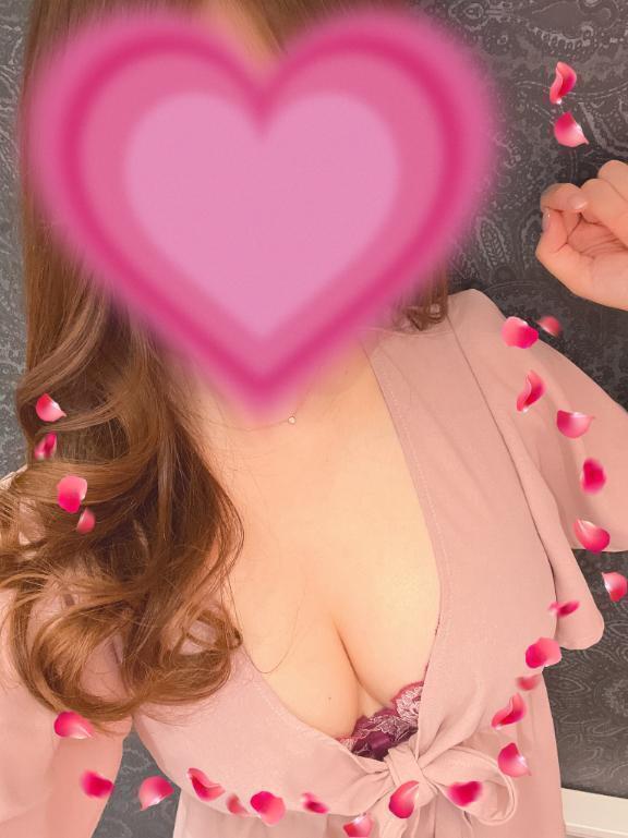 終了♡