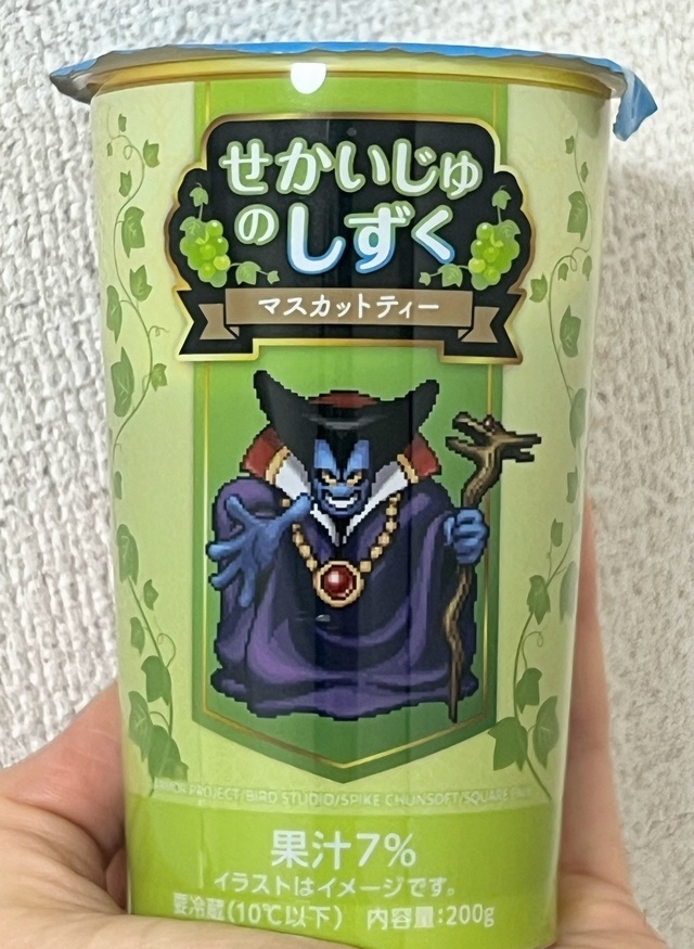 我が名はりゅうおう｜写メ日記｜しょうこ｜鶯谷 人妻デリヘル 人妻花かんざし