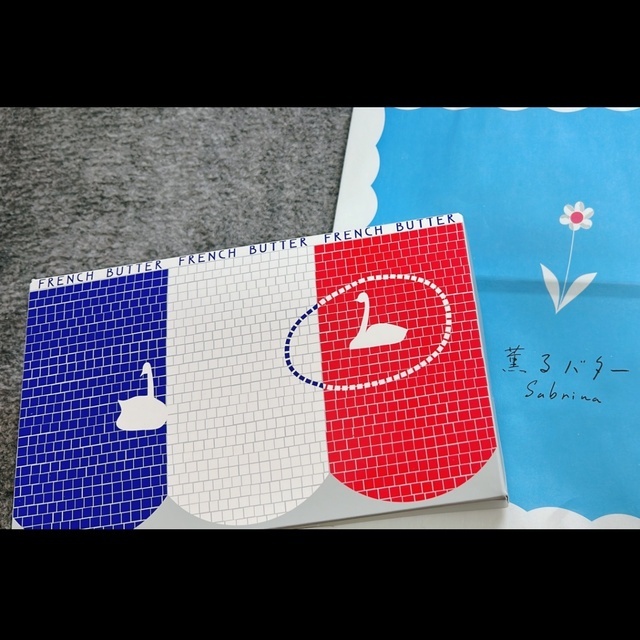 薫るバター｜写メ日記｜しょうこ｜鶯谷 人妻デリヘル 人妻花かんざし