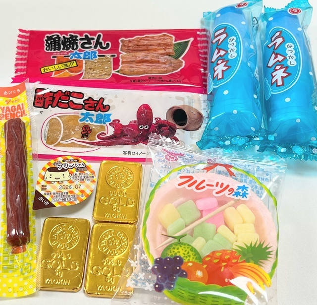 駄菓子｜写メ日記｜しょうこ｜鶯谷 人妻デリヘル 人妻花かんざし