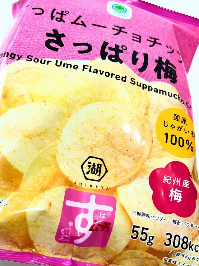 ポテトチップス