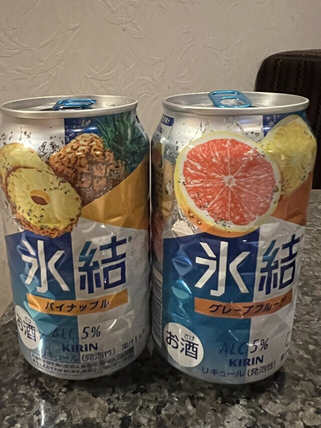 あったかくなりますよね？