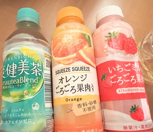 飲み物たくさん｜写メ日記｜しょうこ｜鶯谷 人妻デリヘル 人妻花かんざし