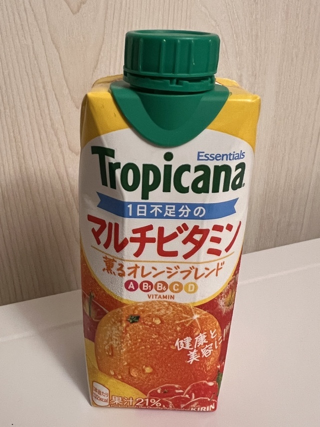 マルチビタミン｜写メ日記｜しょうこ｜鶯谷 人妻デリヘル 人妻花かんざし