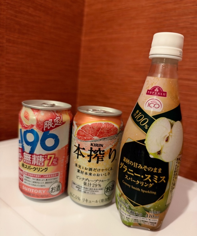桃と梨｜写メ日記｜しょうこ｜鶯谷 人妻デリヘル 人妻花かんざし
